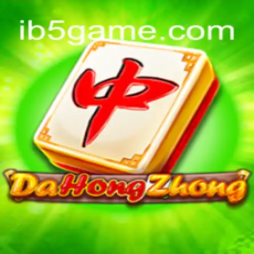 Tudo Sobre DaHongZhong: Introdução, Descrição e Regras do Jogo